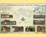 ��������� ������� �� �������������� ���������-���������������� ��������� "EMERALD PARK" � �.��������